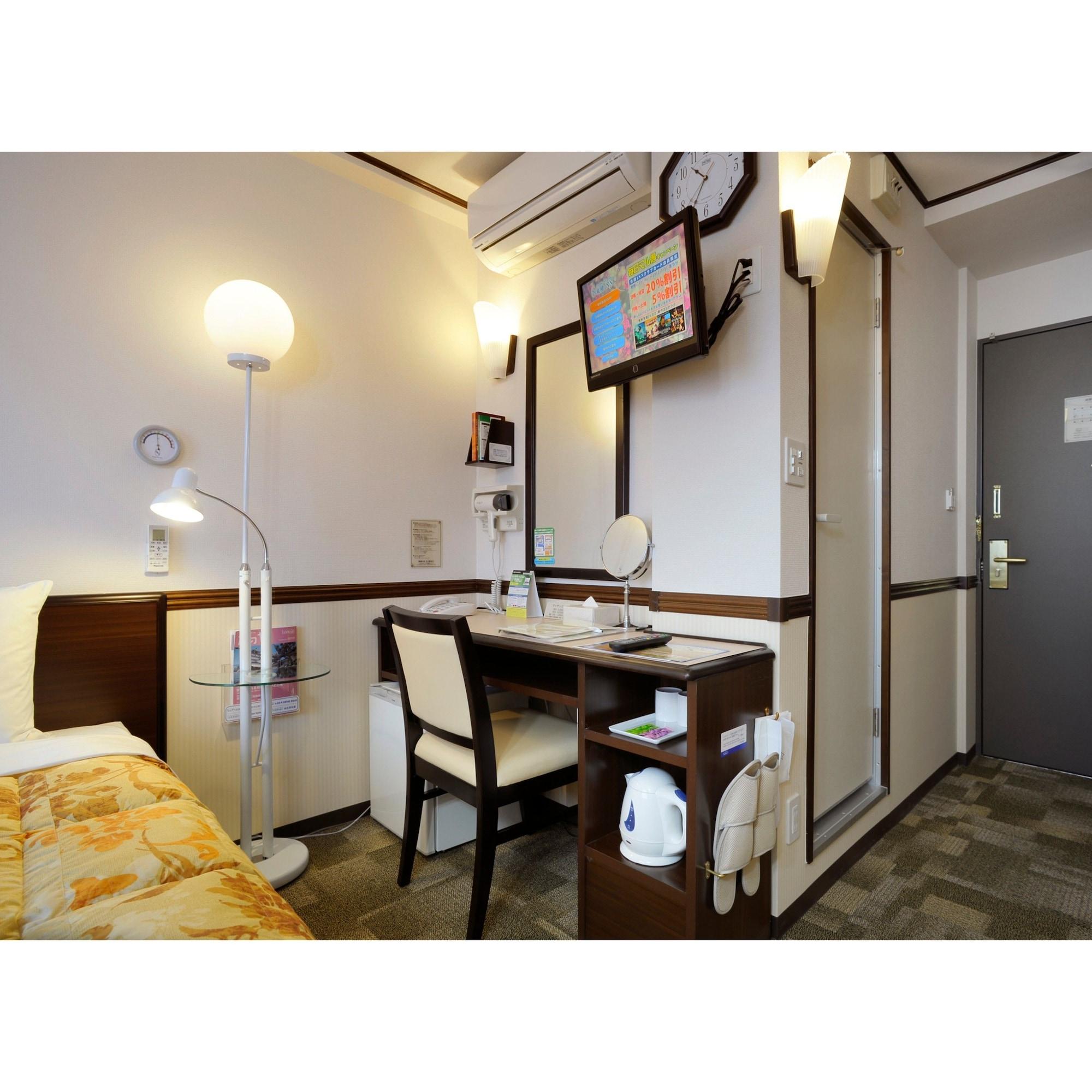 Toyoko Yokohama Kannai 3*