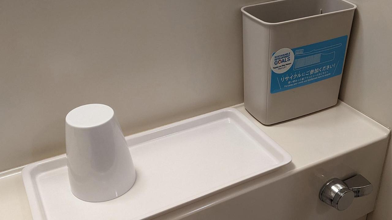 Hotel Toyoko Yokohama Kannai
