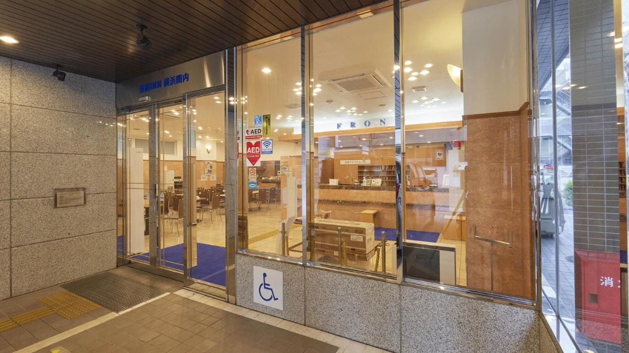 Hotel Toyoko Yokohama Kannai 3*