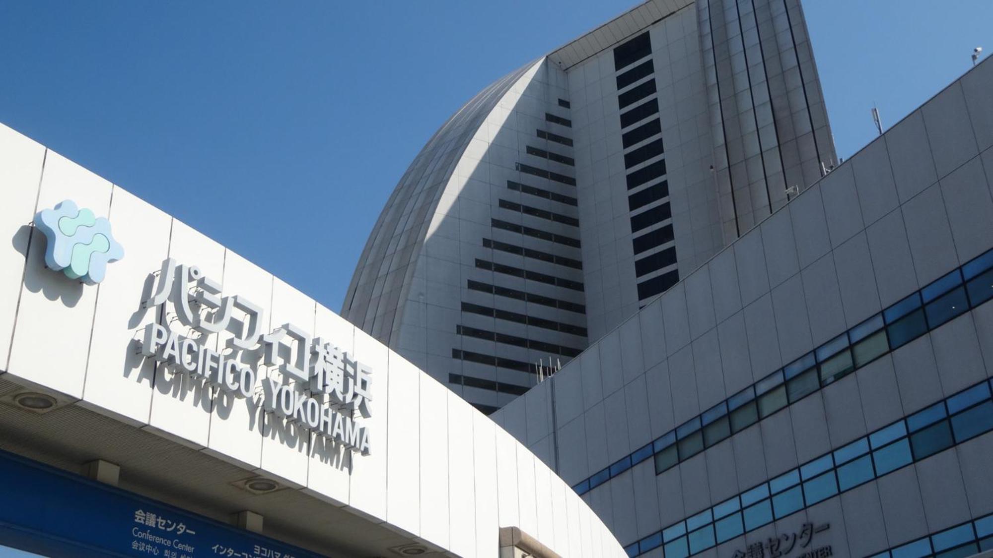Hotel Toyoko Yokohama Kannai Yokohama (Kanagawa)